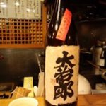 日本酒 うさぎ - 