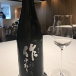 コシモ・プリュス - 