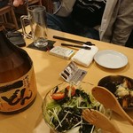 Izakaya Shionoya - 