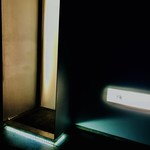 コシモ・プリュス - 