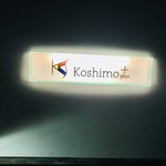 コシモ・プリュス - 