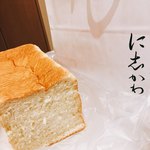 銀座に志かわ 銀座本店 - 