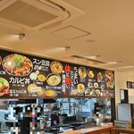 カルビ丼とスン豆腐専門店 韓丼 - 店内