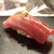 寿司処 ゑにし - 料理写真:まぐろ