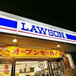 LAWSON - お店の外観