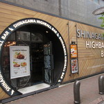 SHINAGAWA HIGHBALL BAR - 外観