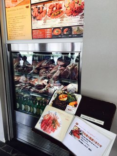 熟成和牛焼肉エイジング・ビーフ - 