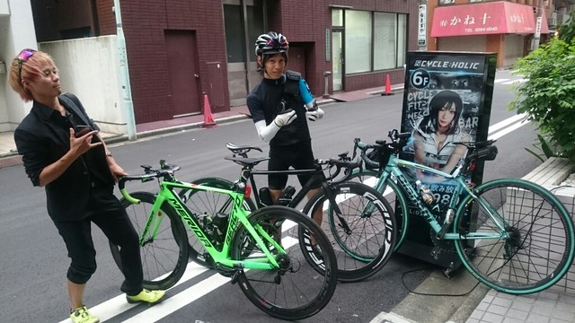 其他的照片 Cycle Holic 食べログ 繁體中文 其他的照片 Cycle Holic 食べログ 繁體中文