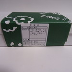 菊壽堂義信 - （2018年09月）