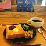 MEEDAFU'S YUI HOSTEL and COFFEE - 