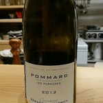 肉料理ふくなが - 