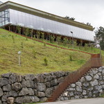 Azurmendi - 外から見たレストラン