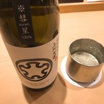 すゝき野 鮨金 - 特別純米 上川大雪