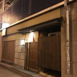 すゝき野 鮨金 - 外観