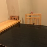 すゝき野 鮨金 - 待つ所