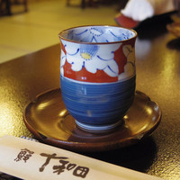 鰻 十和田 - 