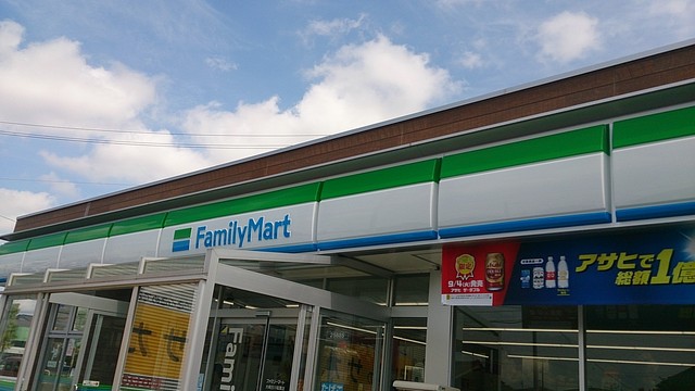 ファミリーマート 大崎古川稲葉店 - 古川（コンビニ・スーパー）の写真
