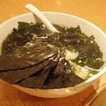 焼肉問屋 牛蔵 - 