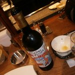 伊達の牛たん本舗 - 伊達の牛たんワイン（フルボトル）2100円