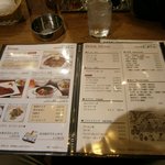 伊達の牛たん本舗 - メニュー②