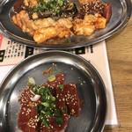 Sumibi Horumon Yakiniku Barikiya - 