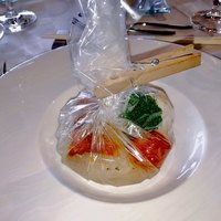 ルアン 鮒鶴京都鴨川リゾート - カルタファタに包まれた季節の魚  カルタファタってなんだ？
