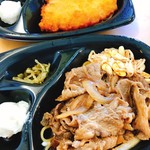 ほっともっと - 料理写真: