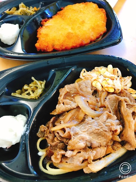 ほっともっと 石垣八島店 Hottomotto 石垣市 弁当 食べログ ほっともっと 石垣八島店 Hottomotto 石垣市 弁当 食べログ