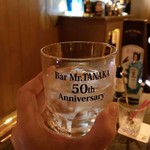 BAR Mr.TANAKA - 