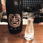 地の酒　しん - 