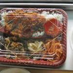 わかさ弁当 泊店