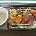 わかさ弁当 泊店