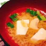 かがり吉祥亭 - 