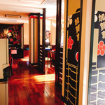 かがり吉祥亭 - 