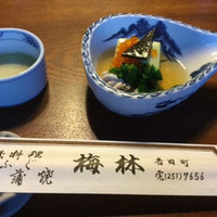 日本料理 梅林 - 