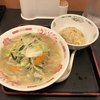 日高屋 川崎砂子店