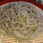 Bakkoi Shi Soba - 