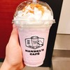 ハンデルスカフェ 横浜ポルタ店 ハンデルスカフェ 横浜ポルタ店