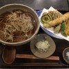 手打ち蕎麦 たがた