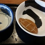 煮干し中華 らーめん 八 - 完食(^人^)