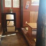 煮干し中華 らーめん 八 - 