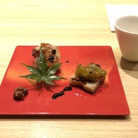 瀧口 - 