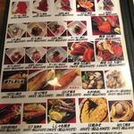 ダイニング禄 - 