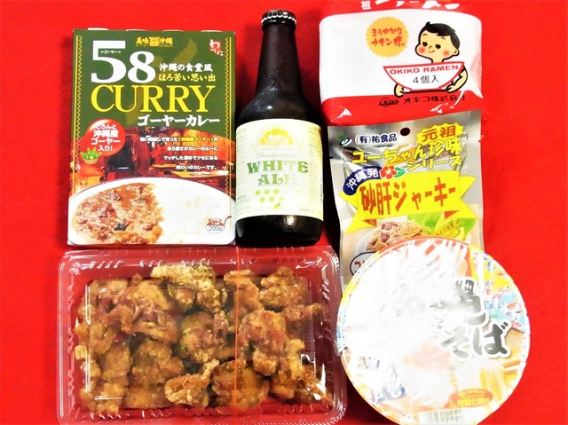 わしたショップ 大阪天神橋筋店 扇町 その他 食べログ わしたショップ 大阪天神橋筋店 扇町 その他 食べログ