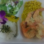 Blue Water Shrimp & Seafood - GarlicShrimp