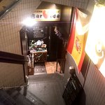 大阪ワイン酒場バルビダZ - 下に下って行きます。