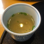 五右衛門 - 
