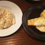 下町バル ながおか屋 - 