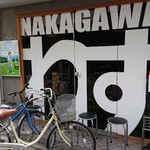 NAKAGAWA わず - 
