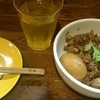 點心飲茶酒館 祥門